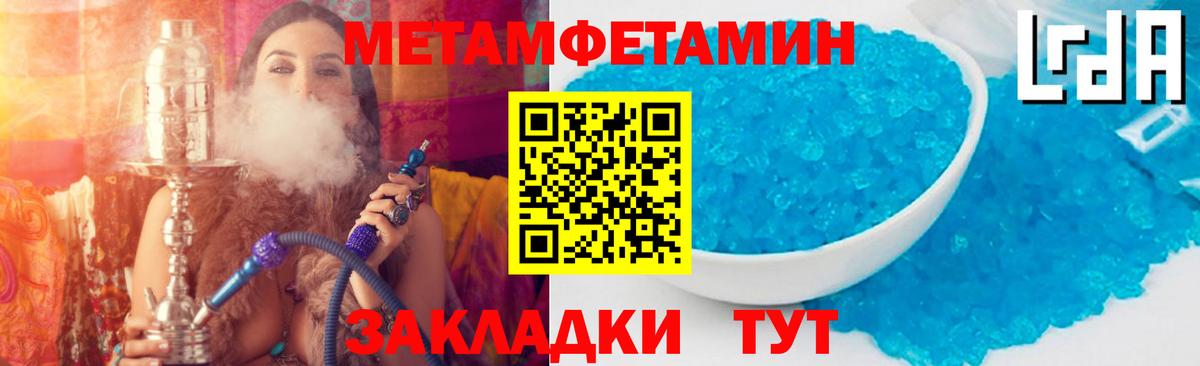 Amphetamine  Курчатов  АМФ Premium 