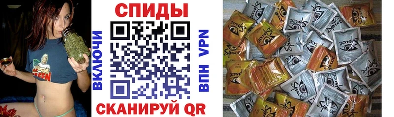 Бутират бутандиол  mega ссылки  Курчатов 