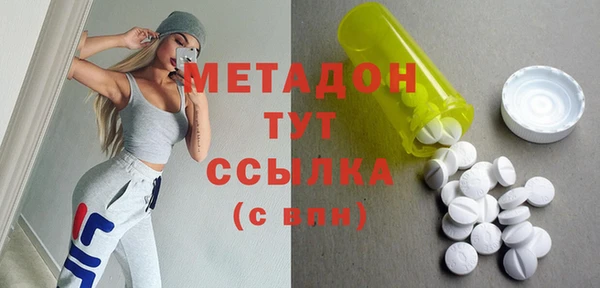 ешки Пестово