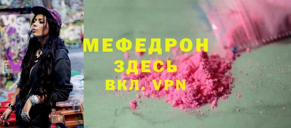 ешки Пестово