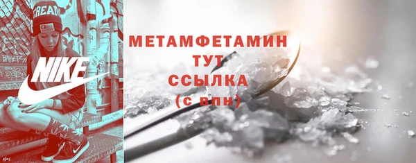 MDMA Дмитриев