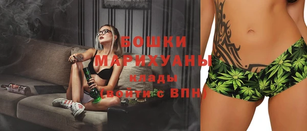 мефедрон VHQ Пересвет