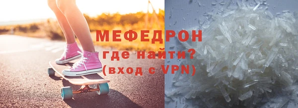 гашишное масло Переславль-Залесский