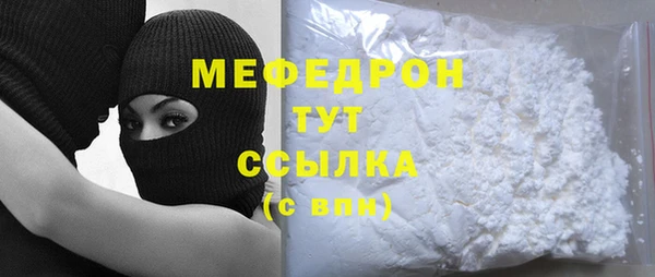 ешки Пестово