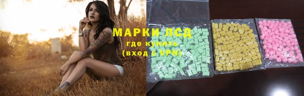 мефедрон VHQ Пересвет