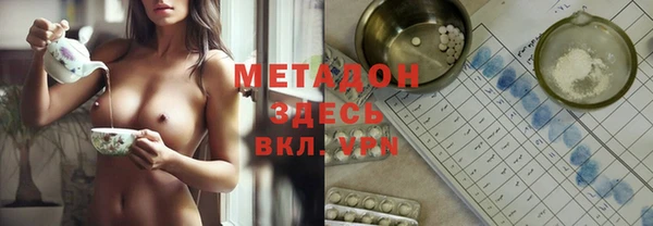 эйфоретик Остров