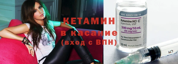 ешки Пестово