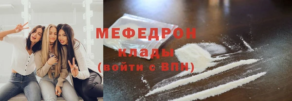 ешки Пестово