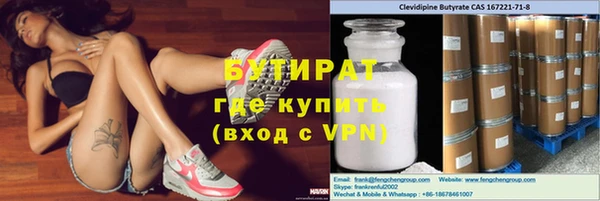 ешки Пестово
