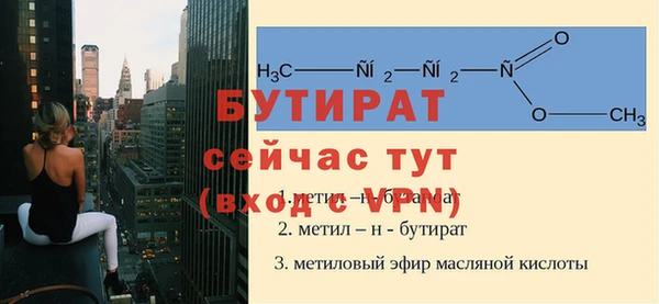 ешки Пестово