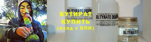 ешки Пестово