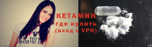 ешки Пестово