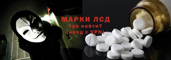 гашишное масло Переславль-Залесский