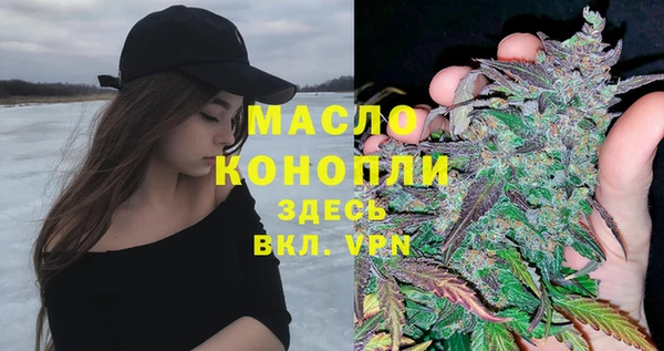 прущая мука Заволжье