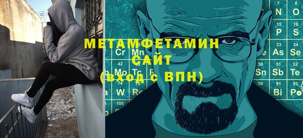 ешки Пестово