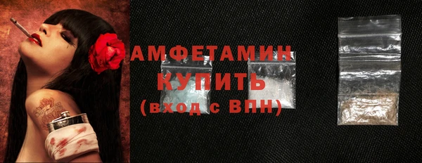 дживик Дмитров