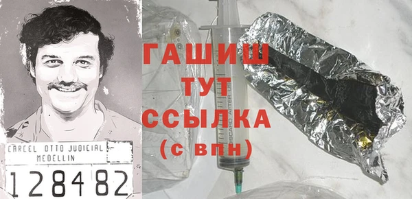 ешки Пестово