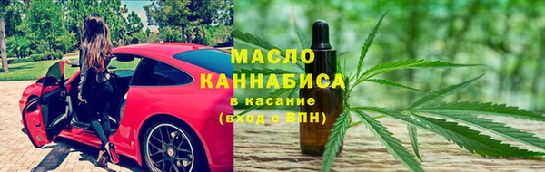 mdma Горнозаводск