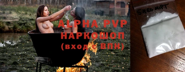 гашишное масло Переславль-Залесский