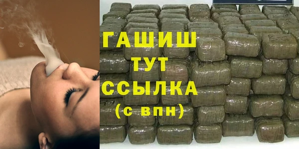 ешки Пестово