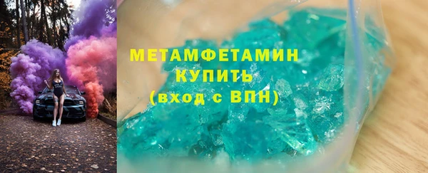 ешки Пестово