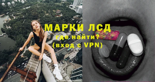 гашишное масло Переславль-Залесский
