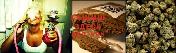 мефедрон VHQ Пересвет