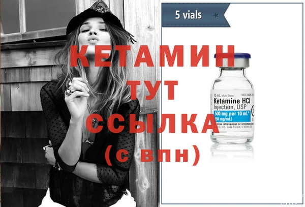 ешки Пестово