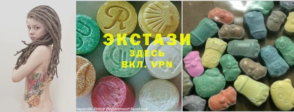 ешки Пестово