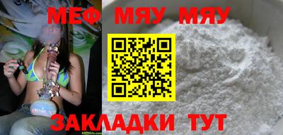 спайс Канаш