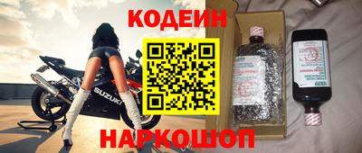 спайс Канаш
