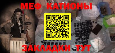 герыч Камышлов