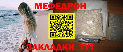герыч Камышлов