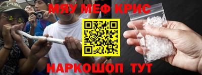 jwh Азнакаево