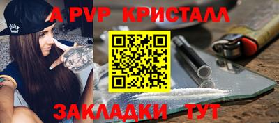 герыч Камышлов