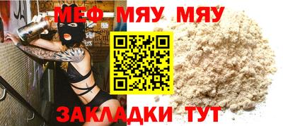 герыч Камышлов