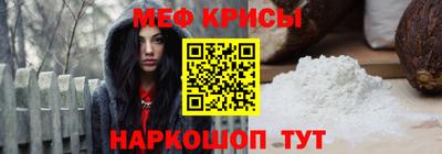 спайс Канаш
