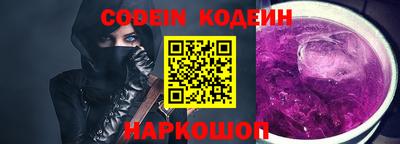 герыч Камышлов
