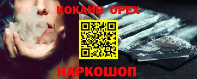 jwh Азнакаево