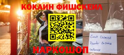 герыч Камышлов