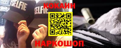 герыч Камышлов