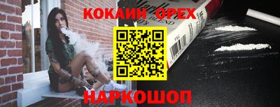 герыч Камышлов