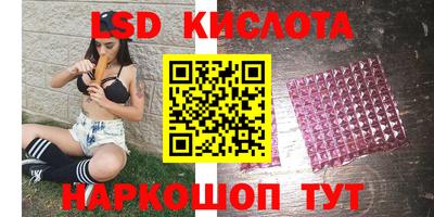 герыч Камышлов