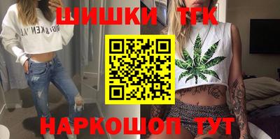 молекула духа Абакан