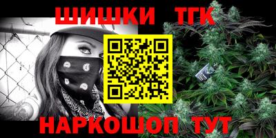 наркотики Абинск