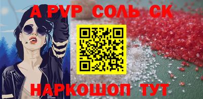 jwh Азнакаево