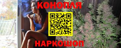 мяу мяу кристалл Кандалакша