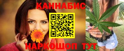мяу мяу кристалл Кандалакша