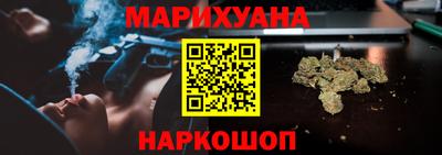 jwh Ливны