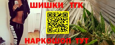 jwh Азнакаево